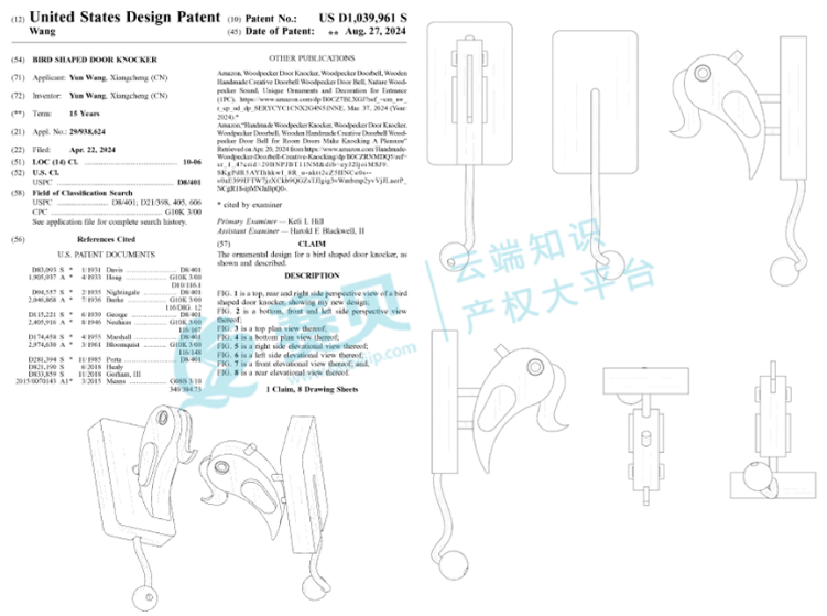 image.png 文章内容插图图片