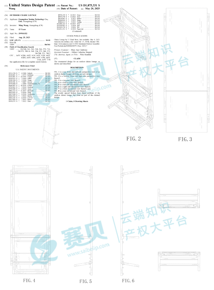 image.png 文章内容插图图片