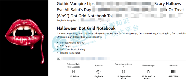 image.png 文章内容插图图片