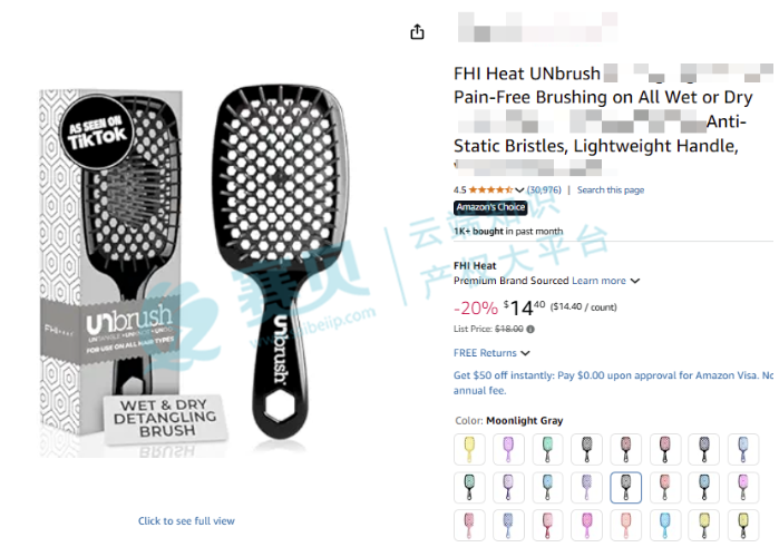 image.png 文章内容插图图片