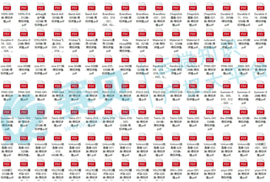 image.png 文章内容插图图片