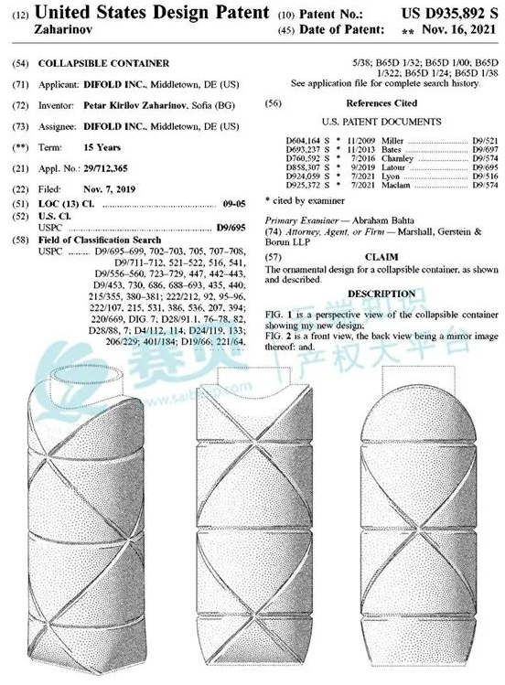image.png 文章内容插图图片