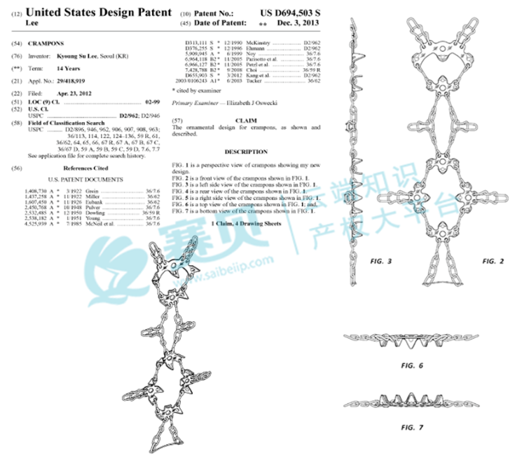 image.png 文章内容插图图片