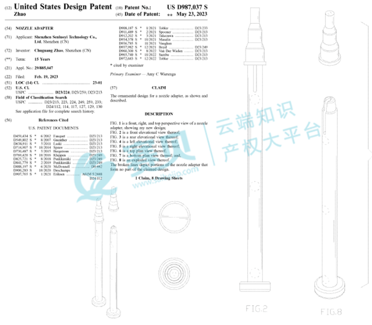 image.png 文章内容插图图片