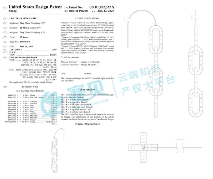 image.png 文章内容插图图片