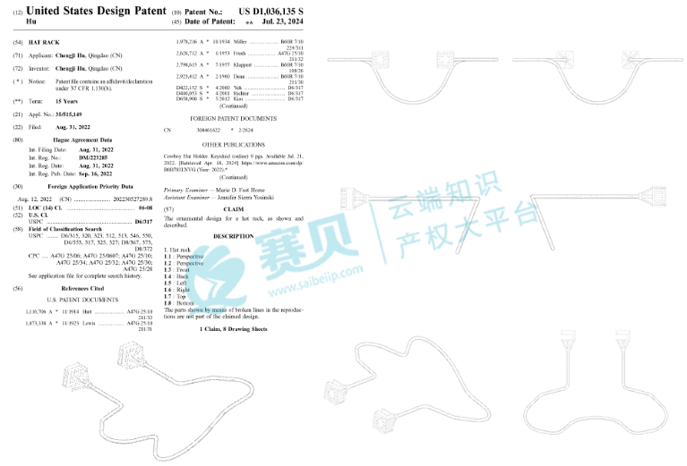 image.png 文章内容插图图片