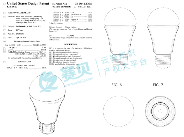 image.png 文章内容插图图片