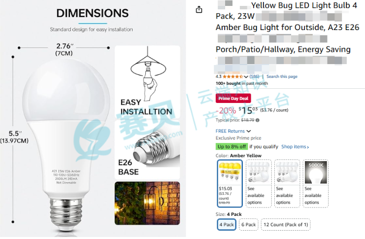 image.png 文章内容插图图片