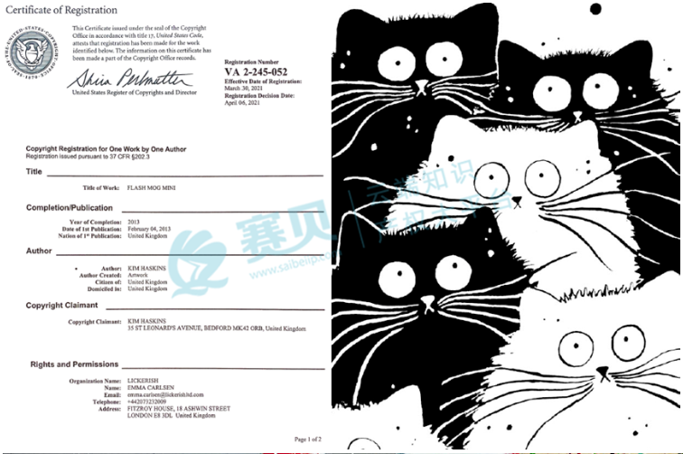 文章内容插图图片