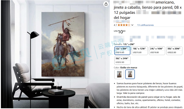 文章内容插图图片