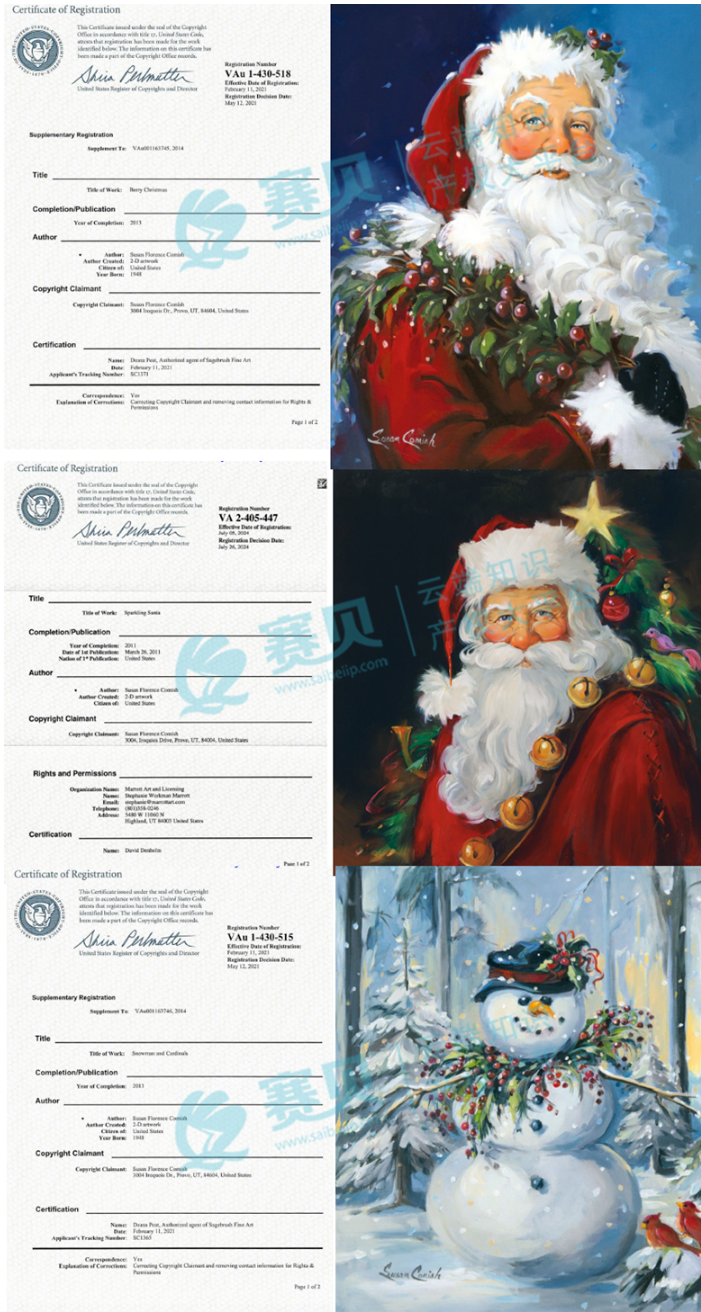 文章内容插图图片