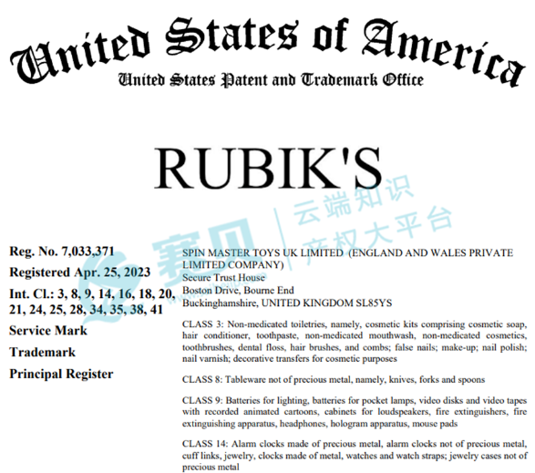 文章内容插图图片