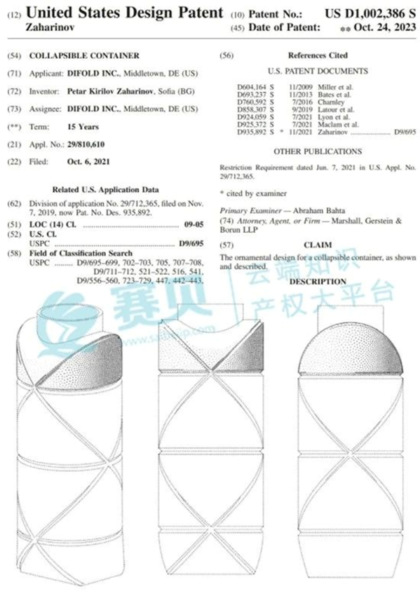 文章内容插图图片