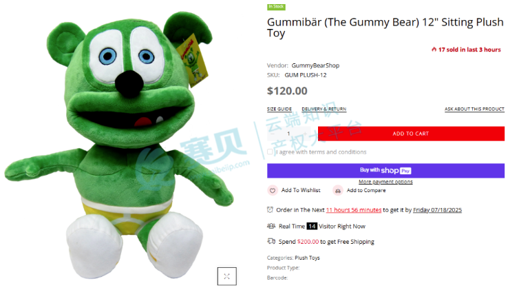 文章内容插图图片