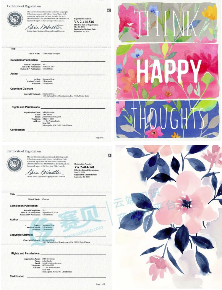 image.png 文章内容插图图片