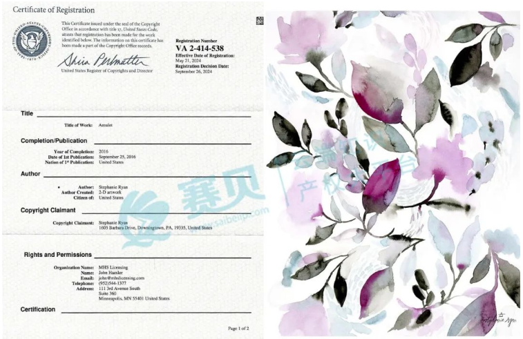 image.png 文章内容插图图片