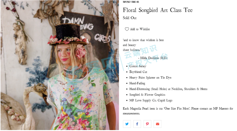 image.png 文章内容插图图片