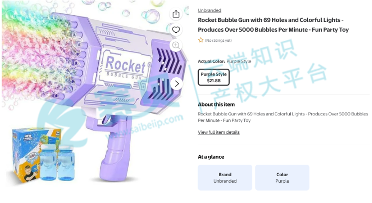 文章内容插图图片