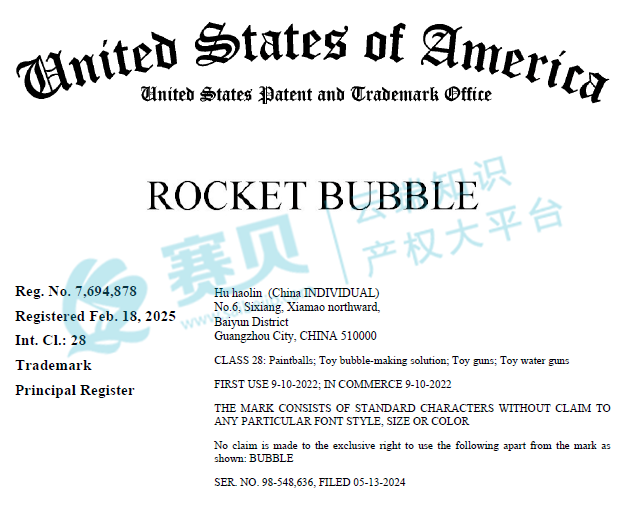 文章内容插图图片