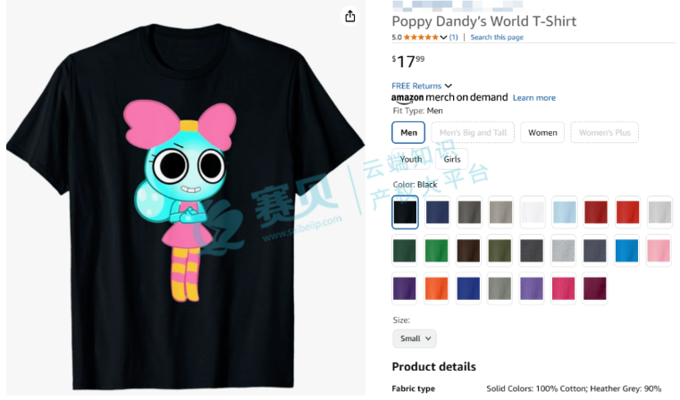 image.png 文章内容插图图片