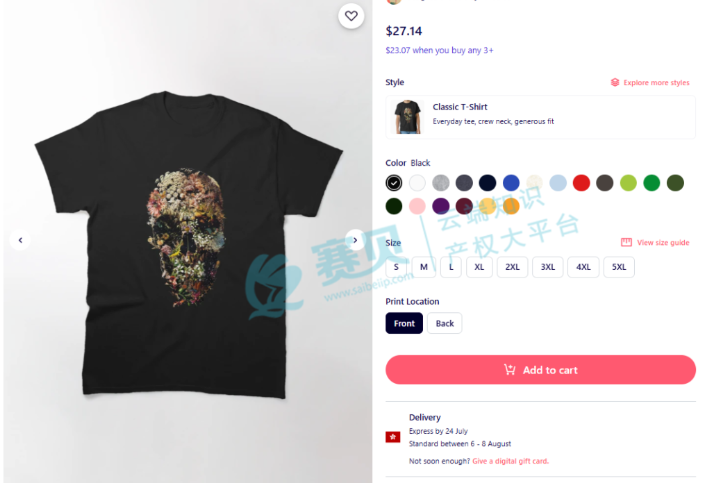 文章内容插图图片