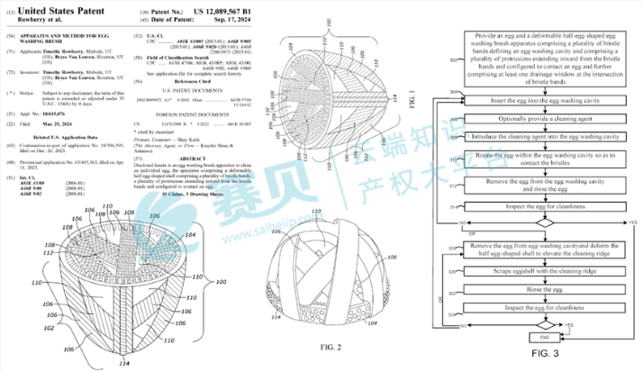image.png 文章内容插图图片