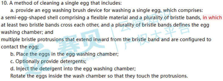 image.png 文章内容插图图片