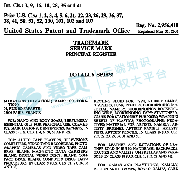 文章内容插图图片