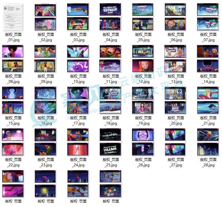 文章内容插图图片