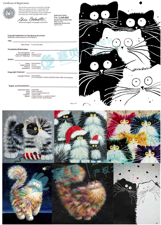 文章内容插图图片