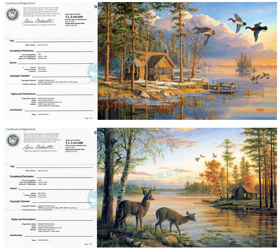 文章内容插图图片