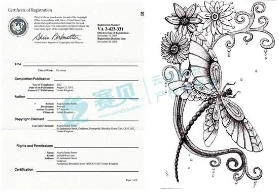 文章内容插图图片