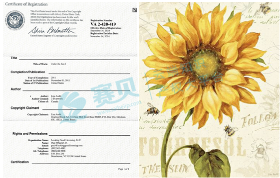 文章内容插图图片