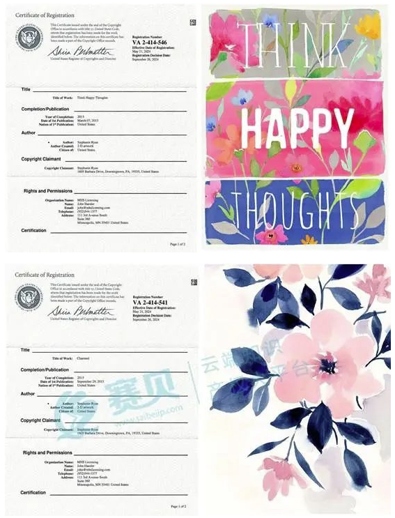 文章内容插图图片