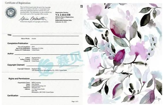 文章内容插图图片