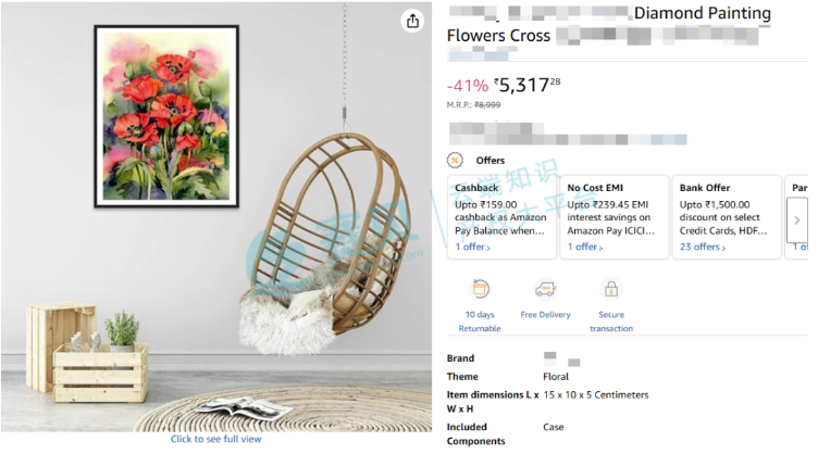 image.png 文章内容插图图片