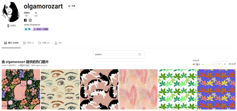 image.png 文章内容插图图片