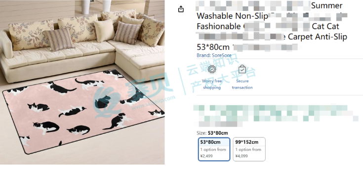 image.png 文章内容插图图片