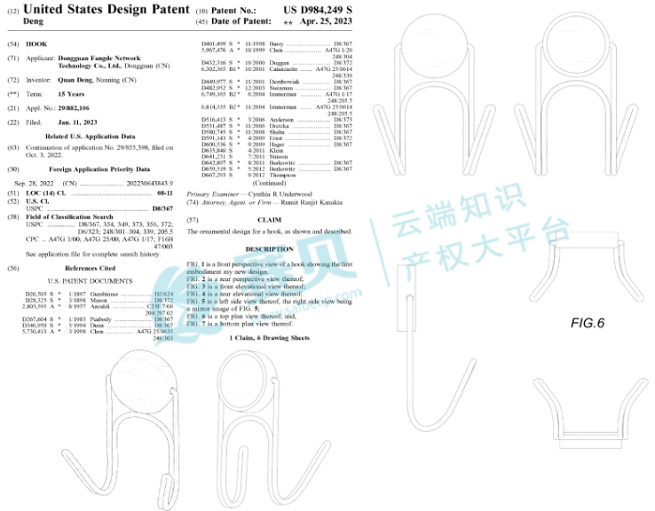 image.png 文章内容插图图片