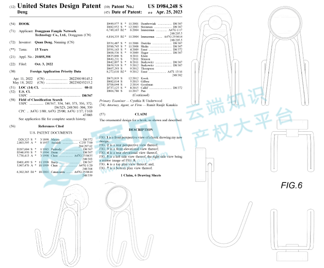 image.png 文章内容插图图片
