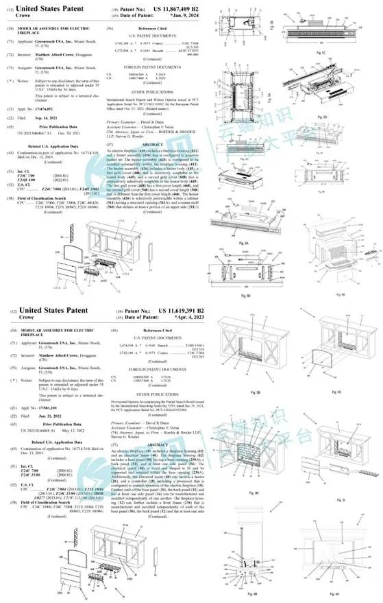 image.png 文章内容插图图片