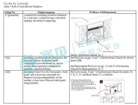 image.png 文章内容插图图片