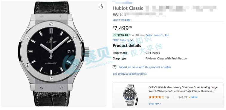 image.png 文章内容插图图片