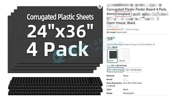 image.png 文章内容插图图片