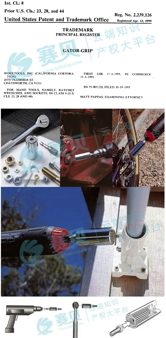 image.png 文章内容插图图片