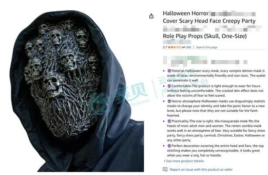 image.png 文章内容插图图片