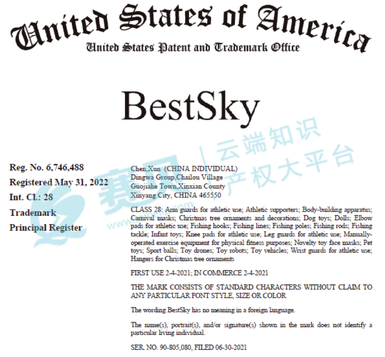 image.png 文章内容插图图片