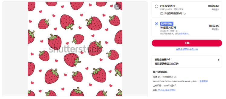 image.png 文章内容插图图片