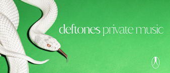 【25-cv-23385】美国乐队Deftones商标TRO维权，未开始冻结账户资金！