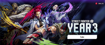 【25-cv-9079】8090年代经典游戏《街头霸王》商标+版权TRO维权，未开始冻结账户！